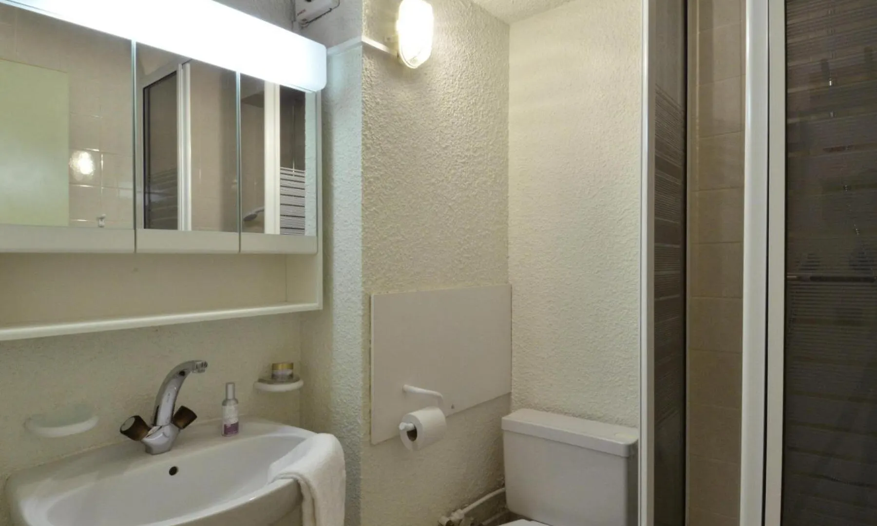 Apartament Residence Corail - 2 Pieces Pour 5 Personnes 74 Macot-la-Plagne